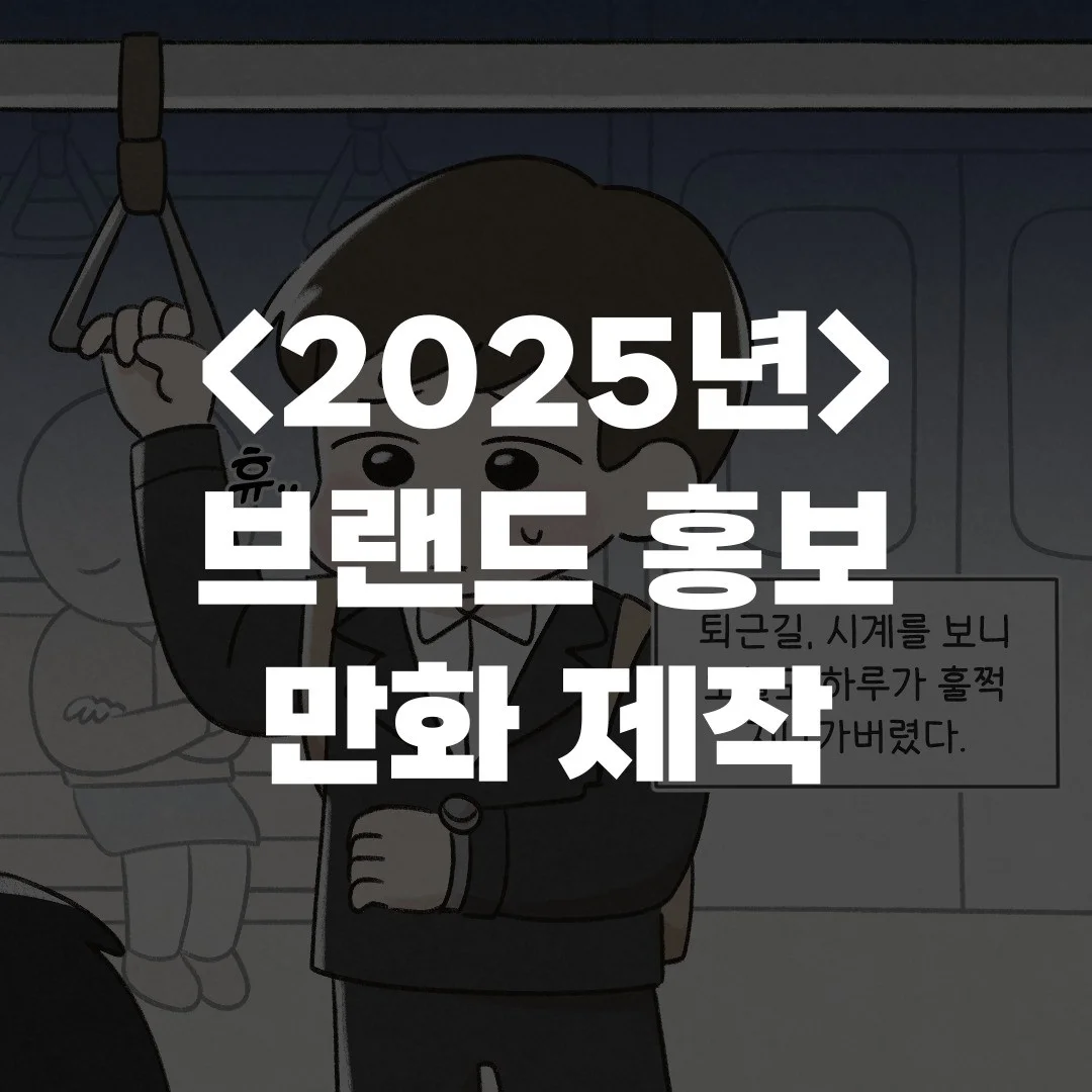 포트폴리오 메인이미지