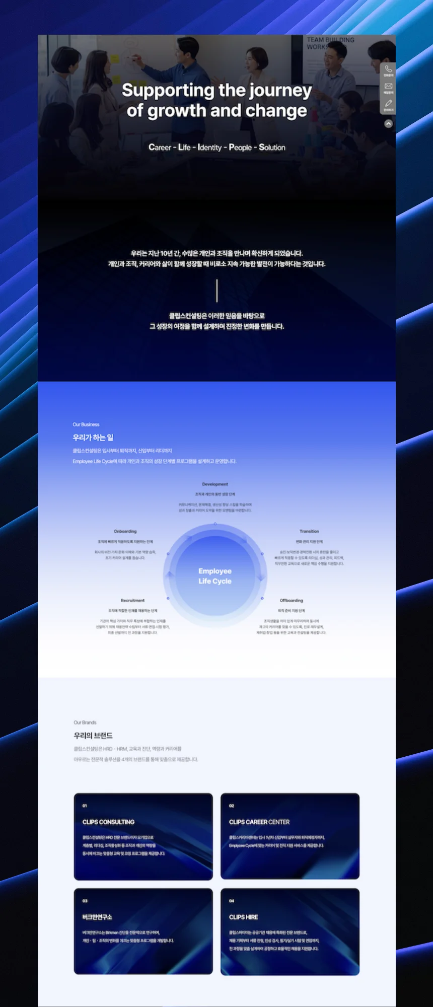 디자인 포트폴리오