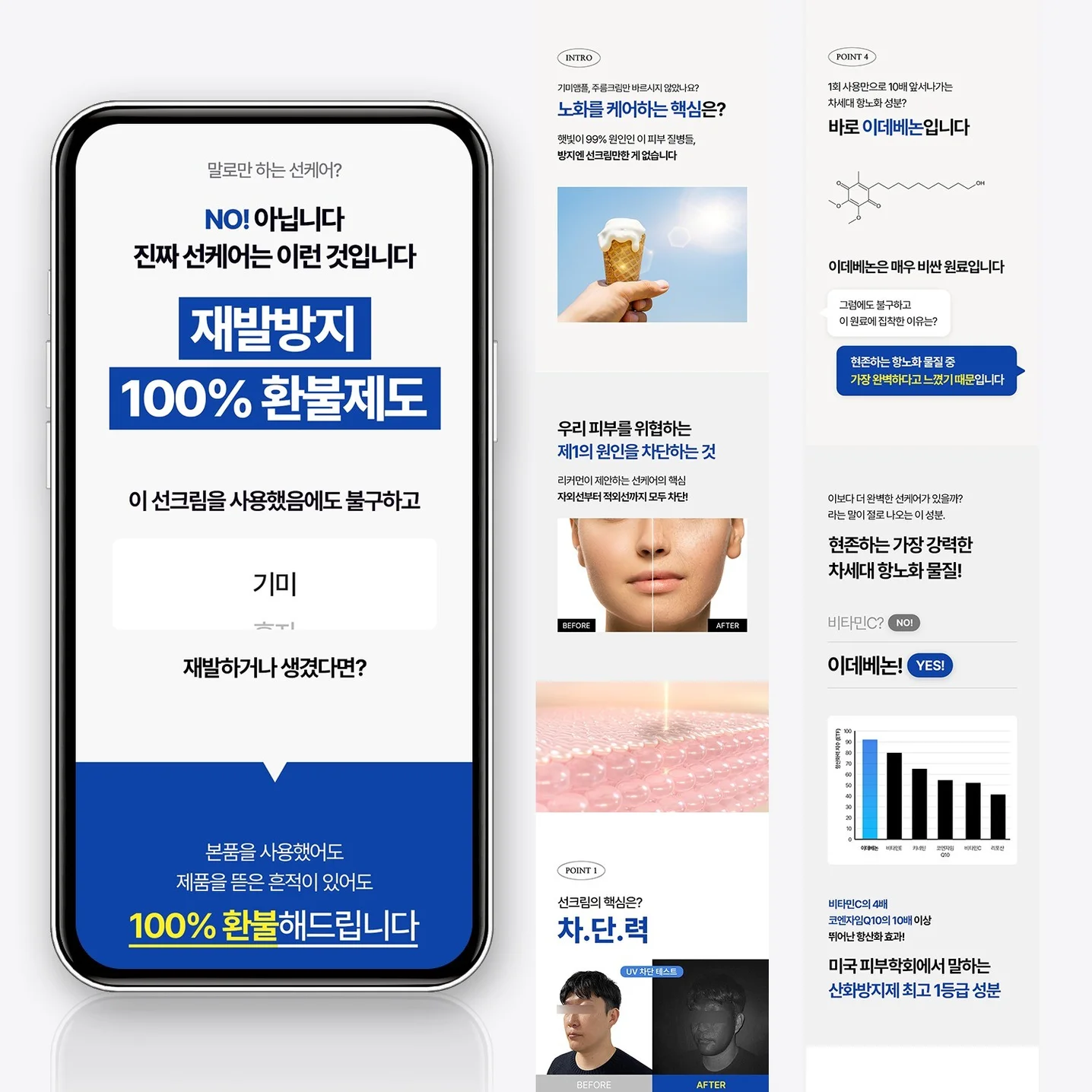 포트폴리오 메인이미지