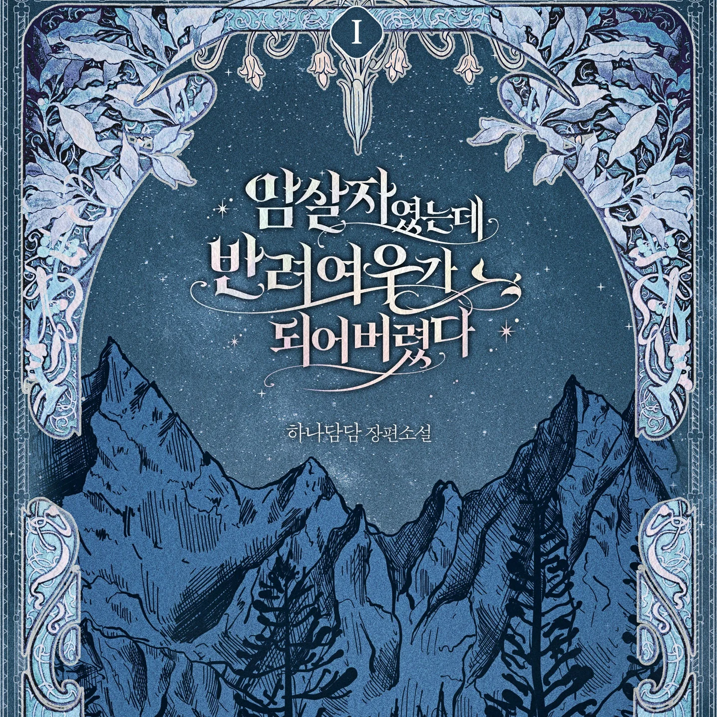 포트폴리오 메인이미지