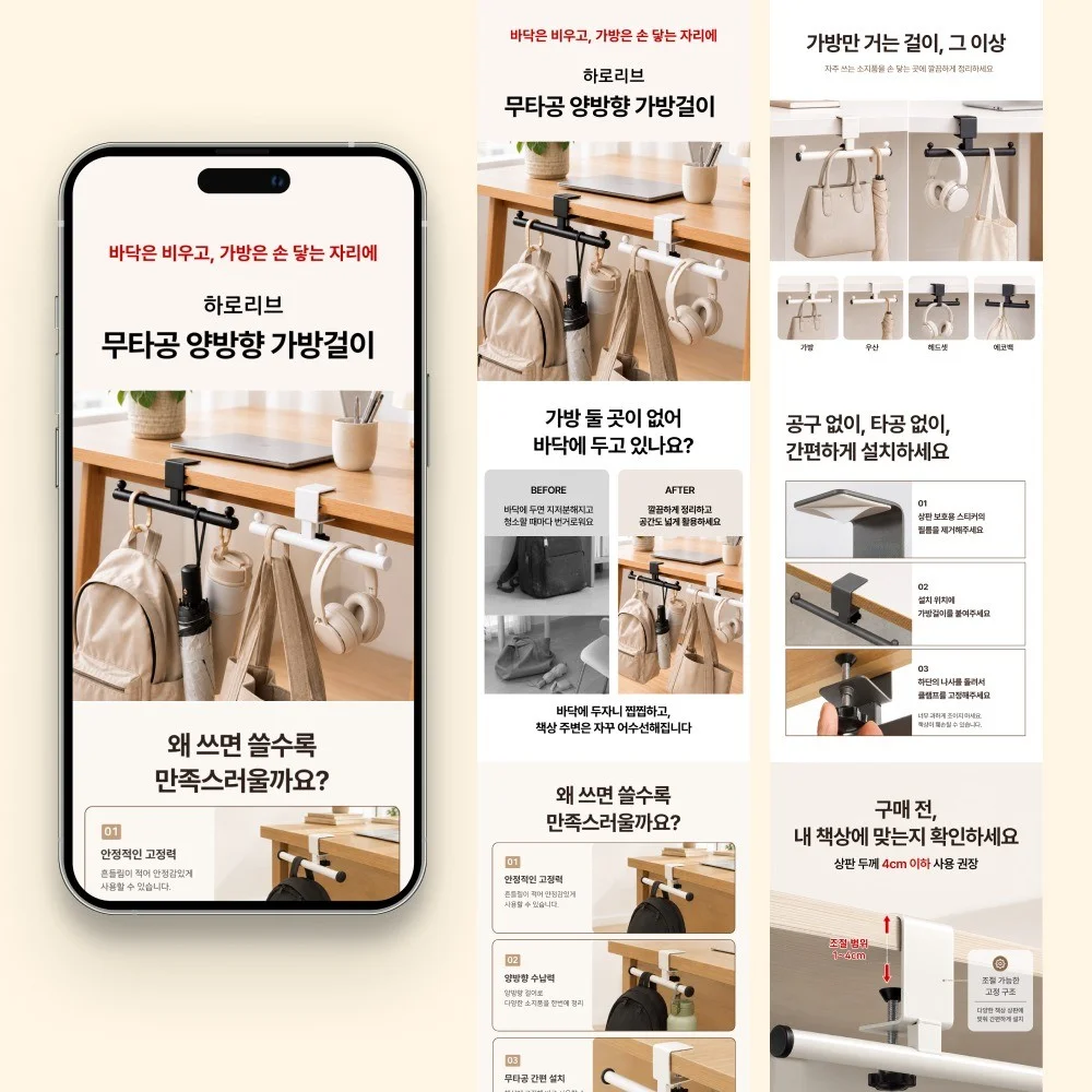 포트폴리오 메인이미지