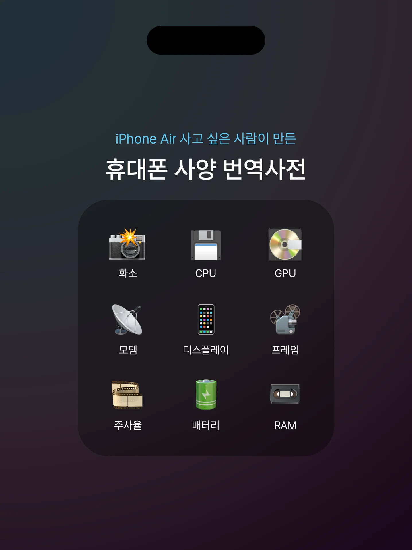 디자인 포트폴리오