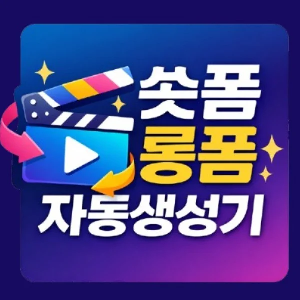 포트폴리오 메인이미지