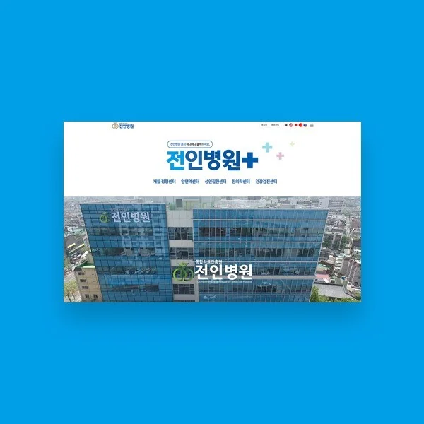 포트폴리오 메인이미지