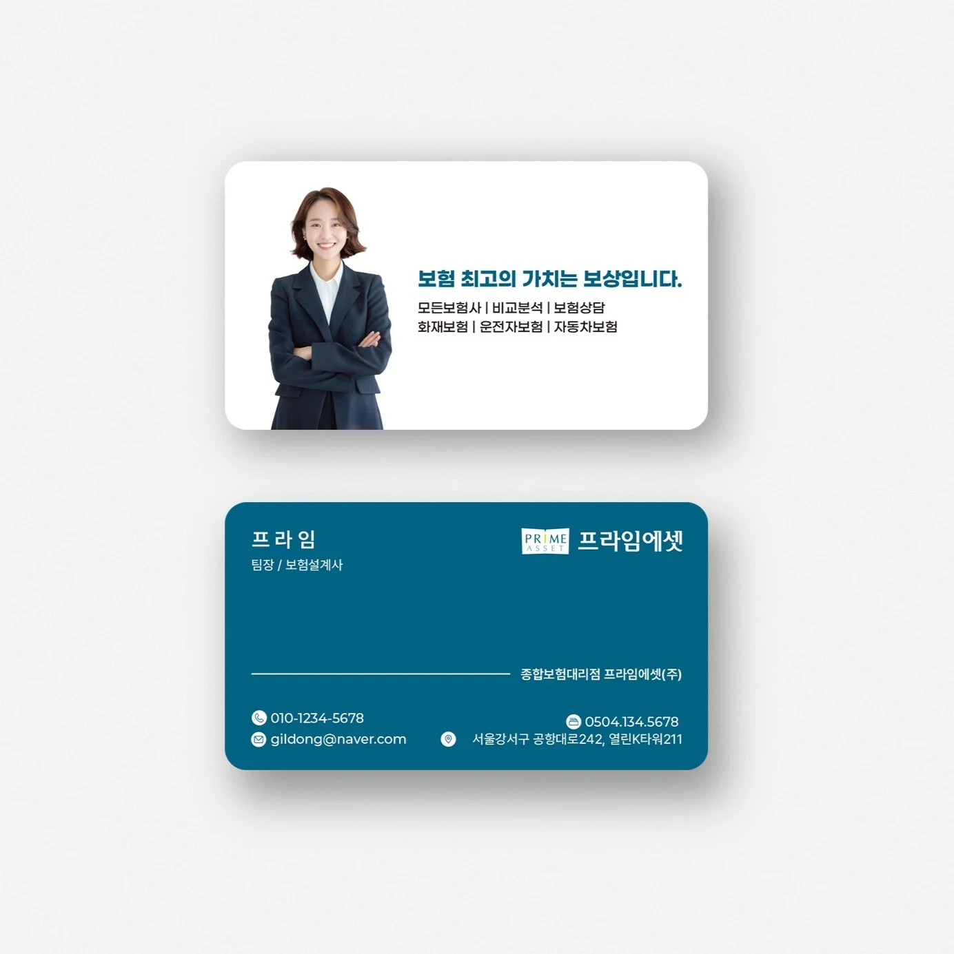 포트폴리오 메인이미지