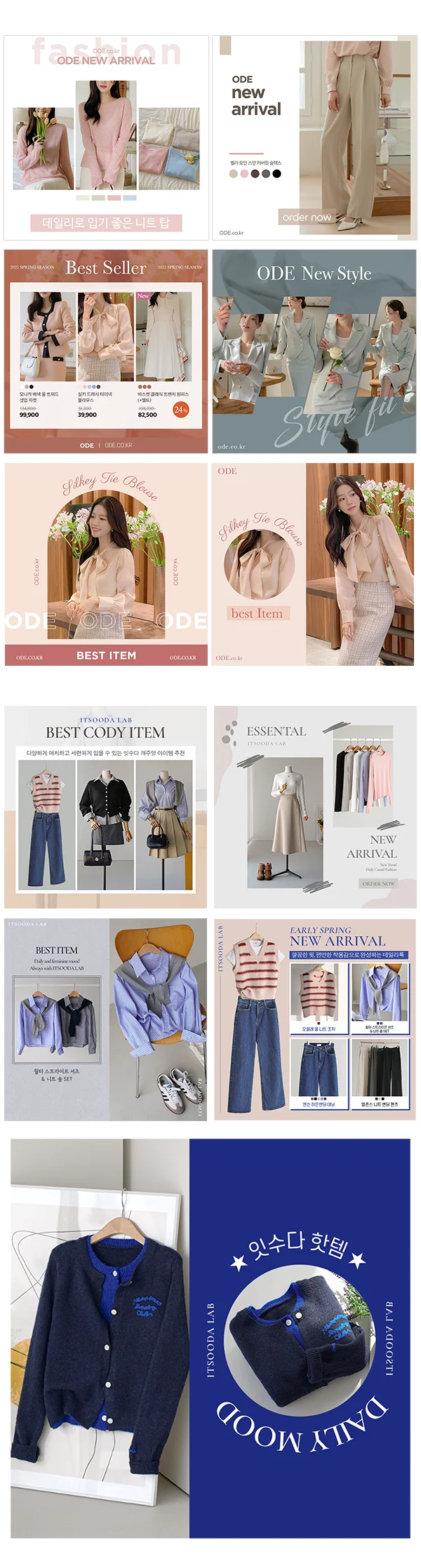 디자인 포트폴리오