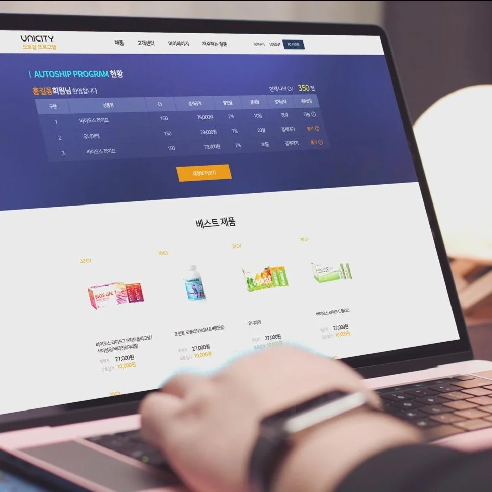 포트폴리오 메인이미지