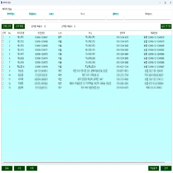 디자인 포트폴리오