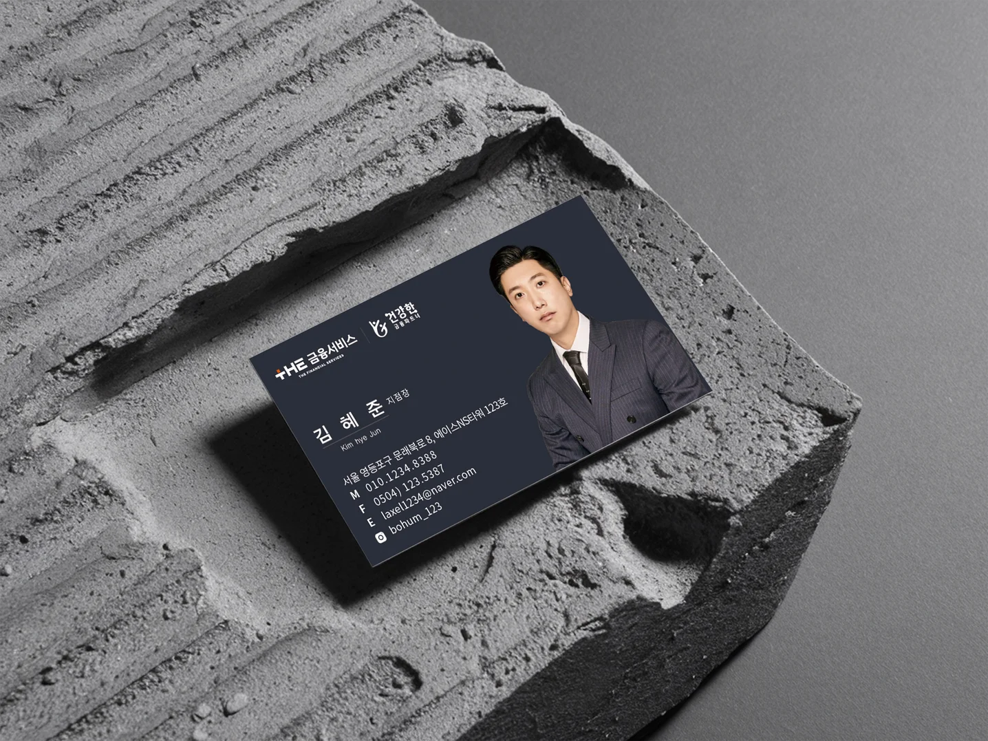 디자인 포트폴리오