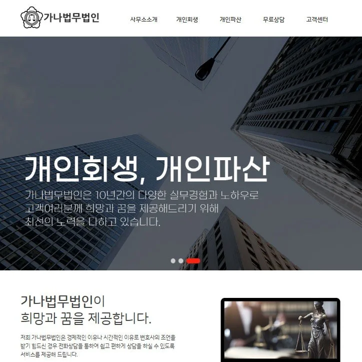포트폴리오 메인이미지