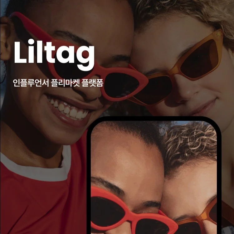 포트폴리오 메인이미지