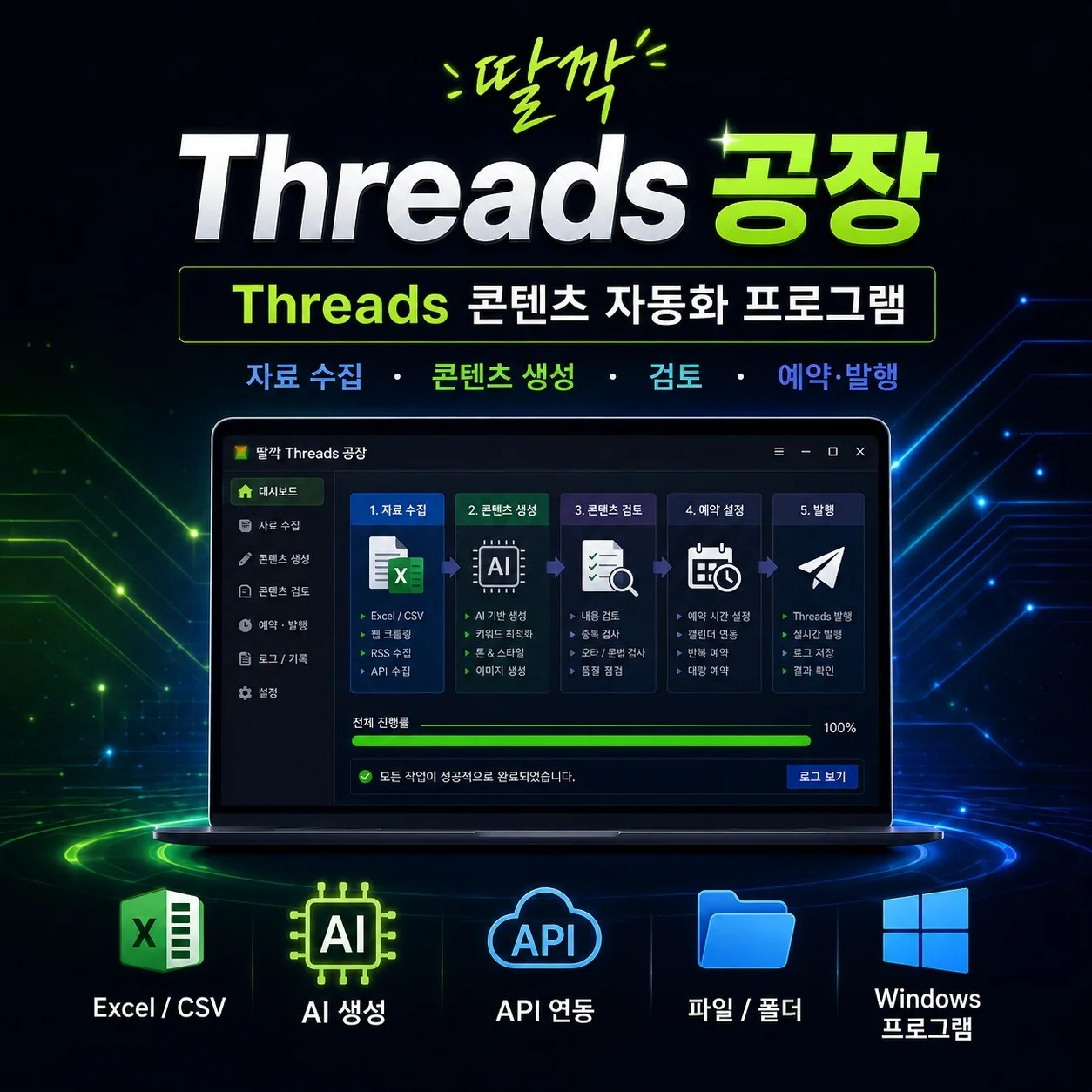 포트폴리오 메인이미지