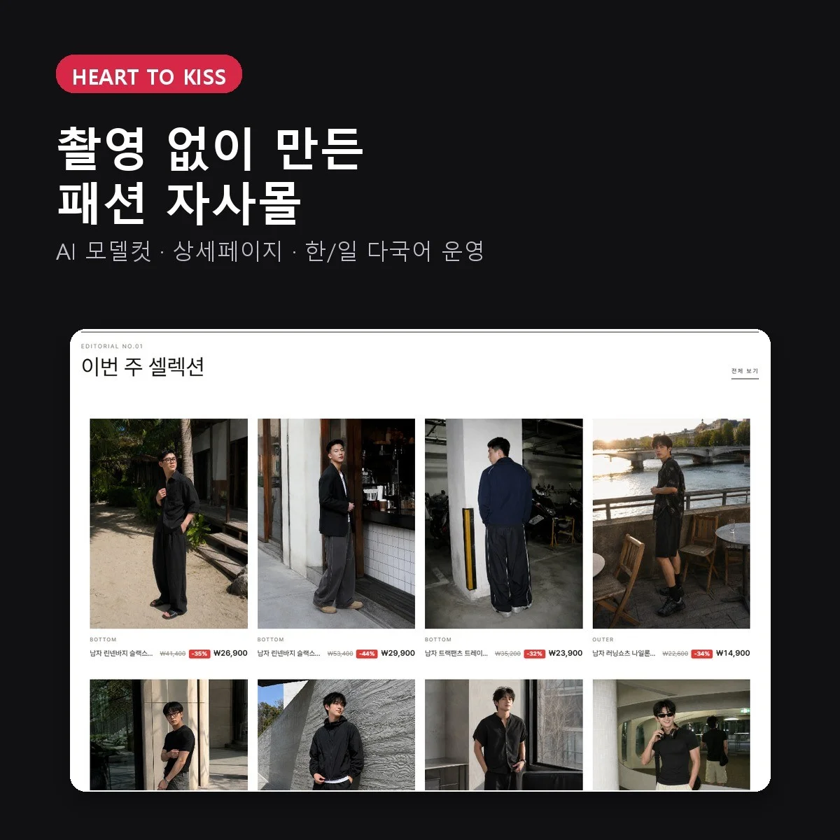 포트폴리오 메인이미지