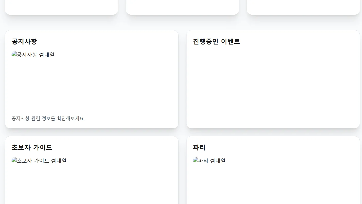 디자인 포트폴리오