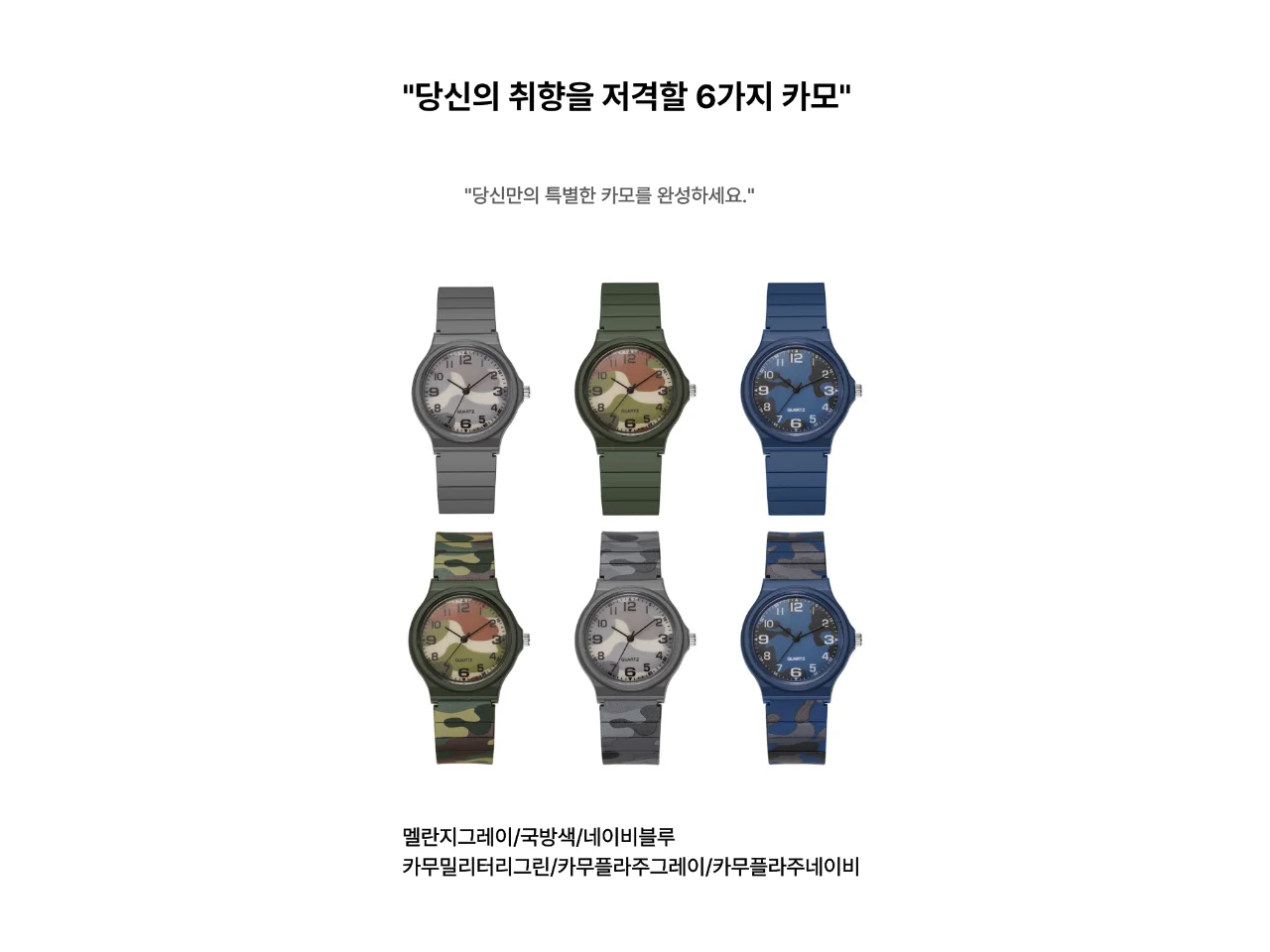 디자인 포트폴리오