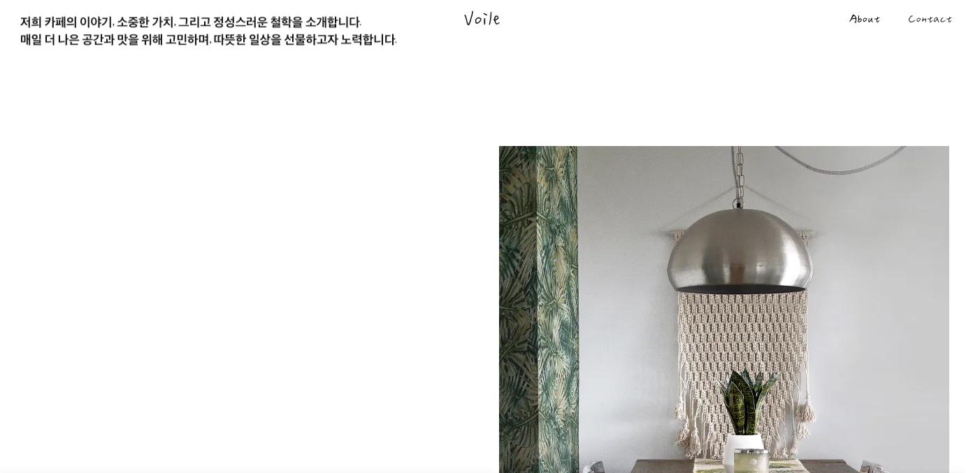 디자인 포트폴리오