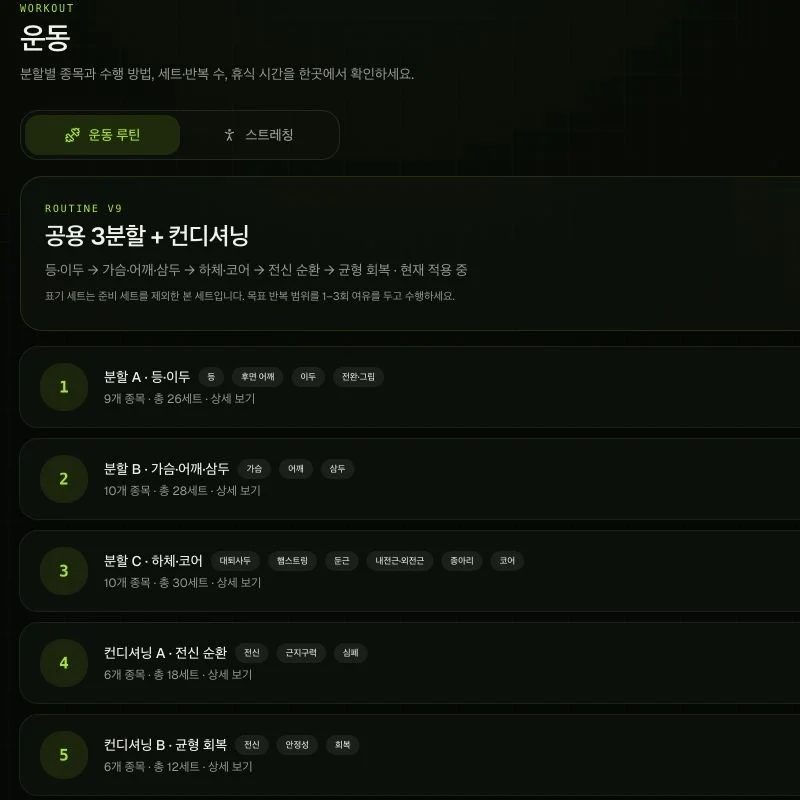 포트폴리오 메인이미지