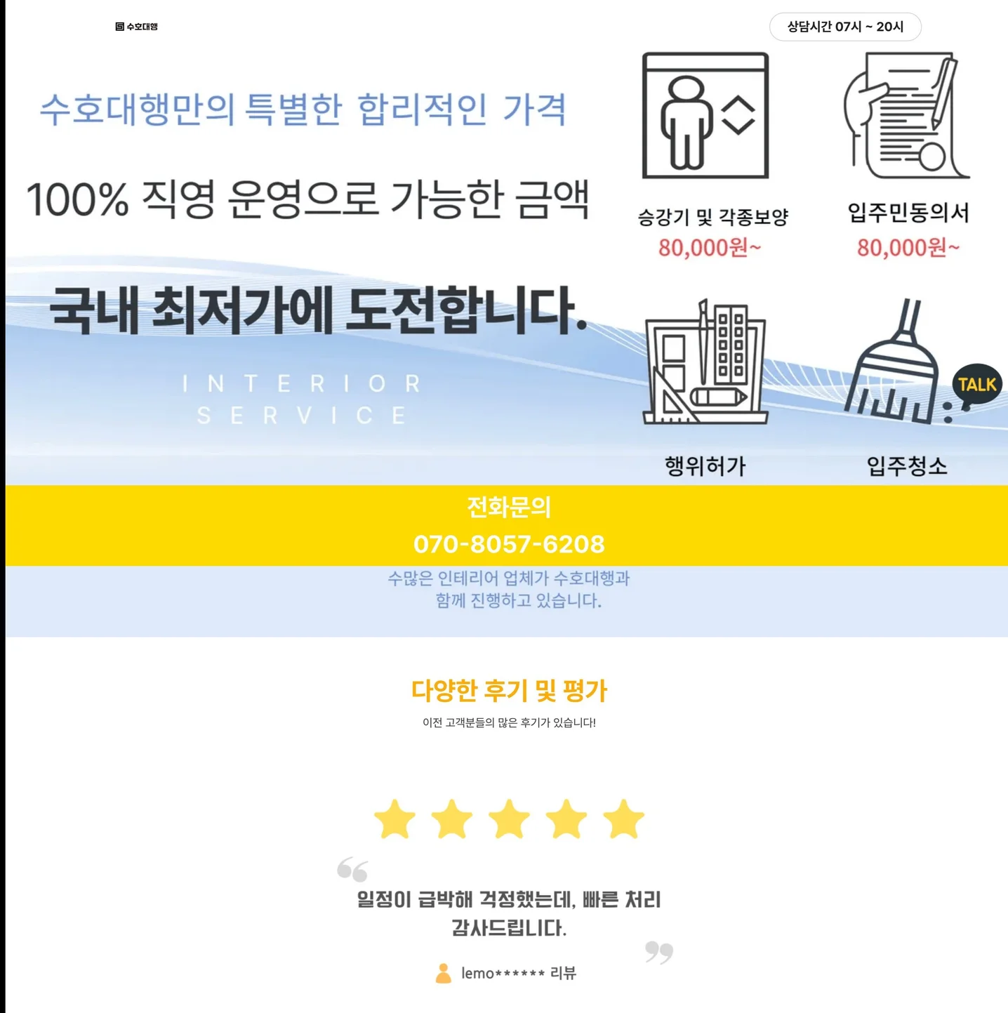 포트폴리오 메인이미지