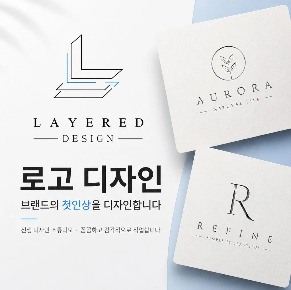 포트폴리오 메인이미지