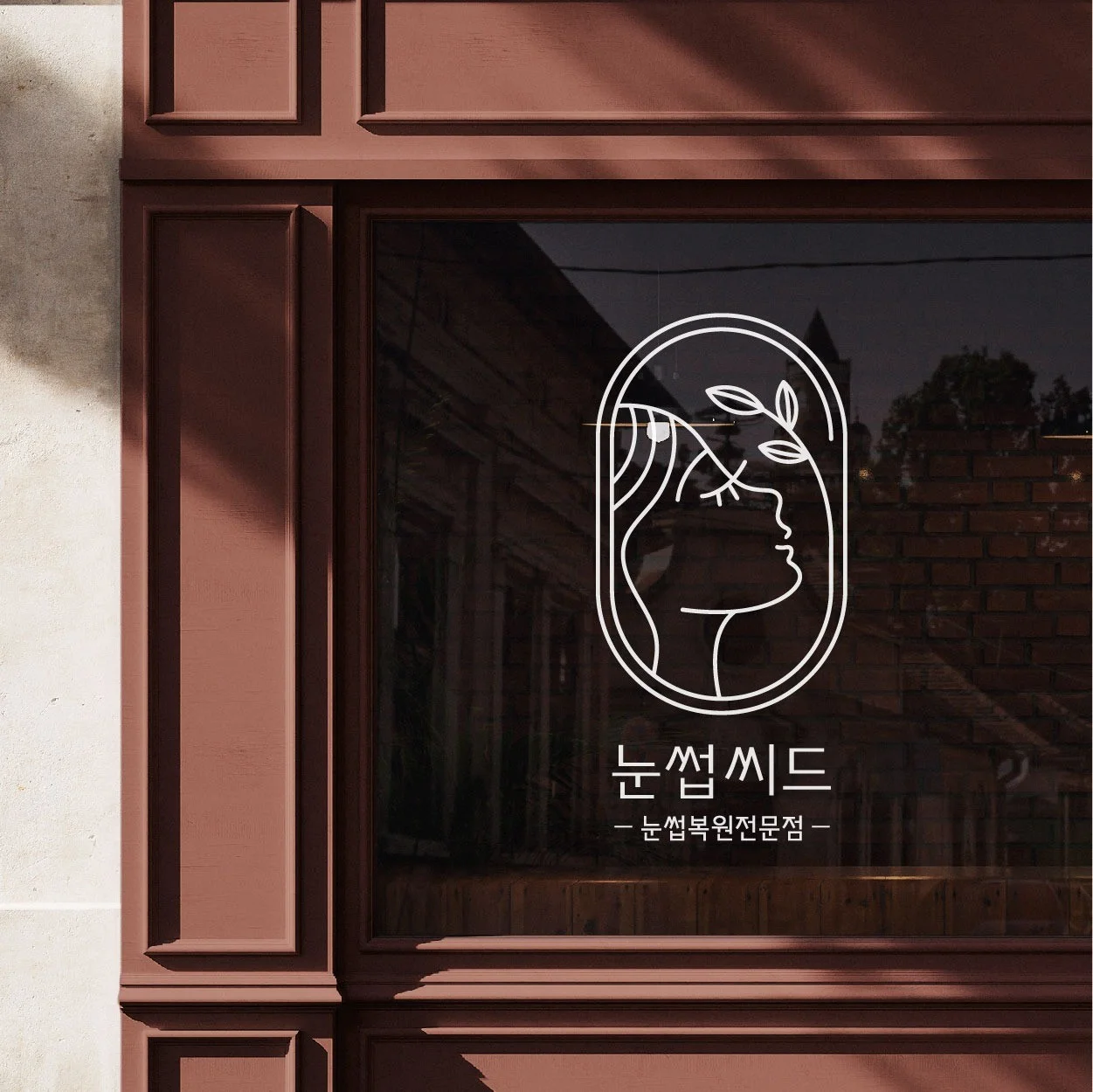 포트폴리오 메인이미지