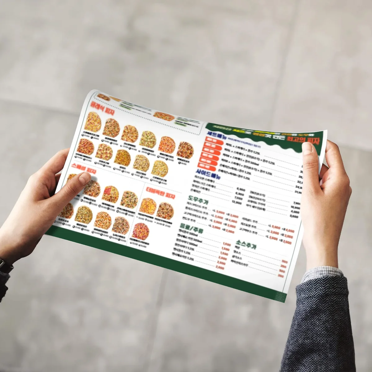 디자인 포트폴리오