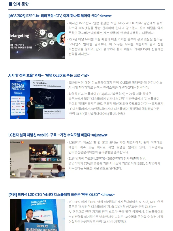 디자인 포트폴리오