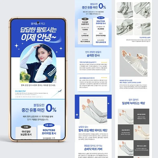 포트폴리오 메인이미지