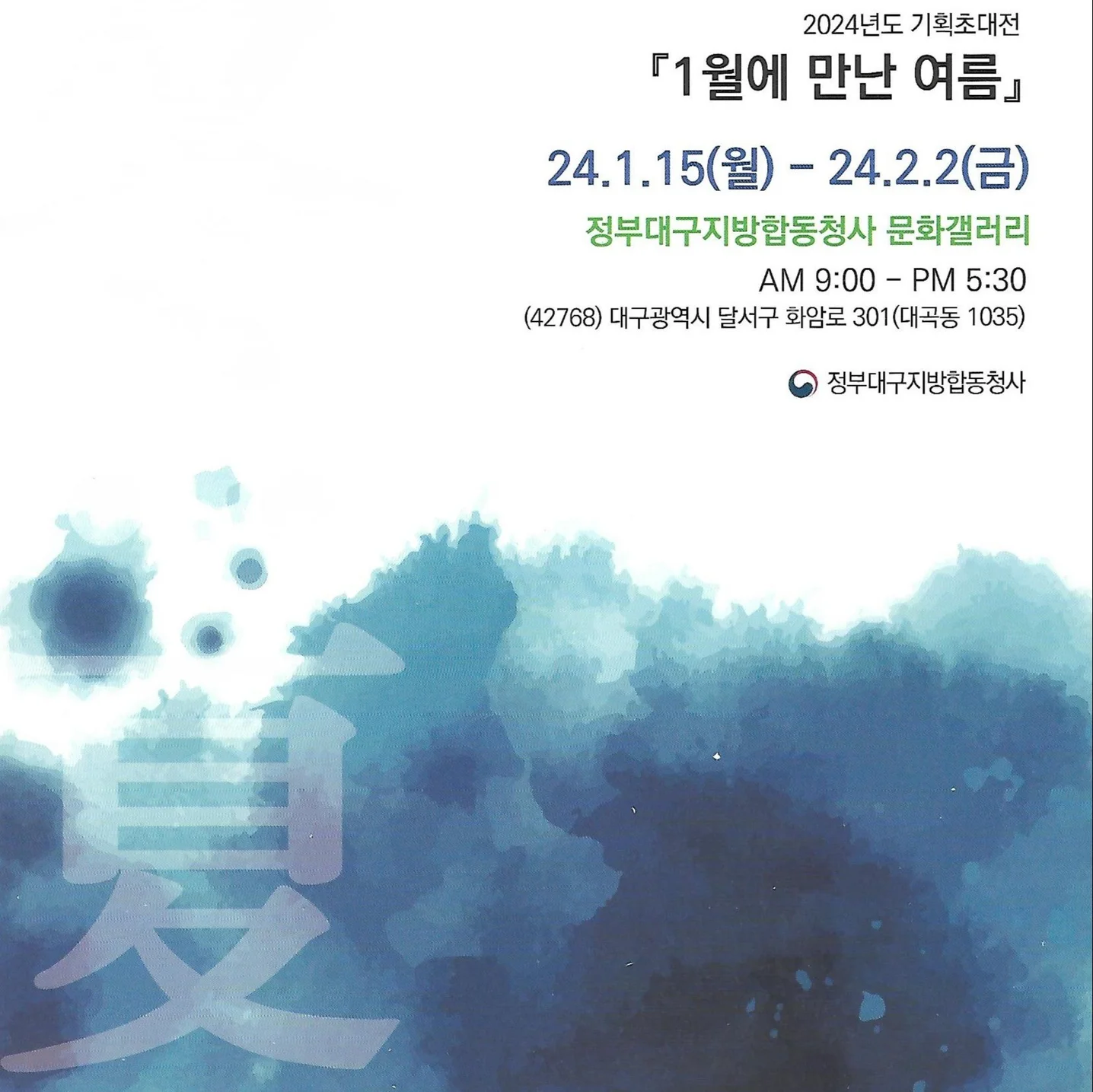 포트폴리오 메인이미지