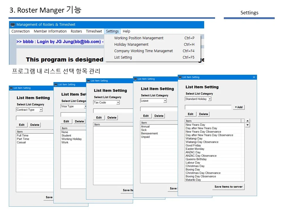 디자인 포트폴리오