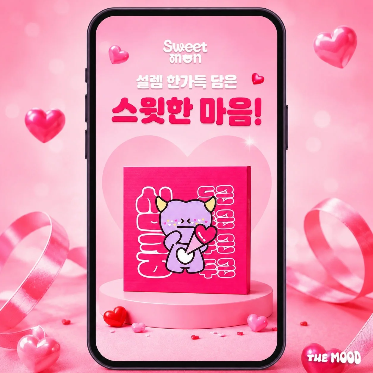 포트폴리오 메인이미지