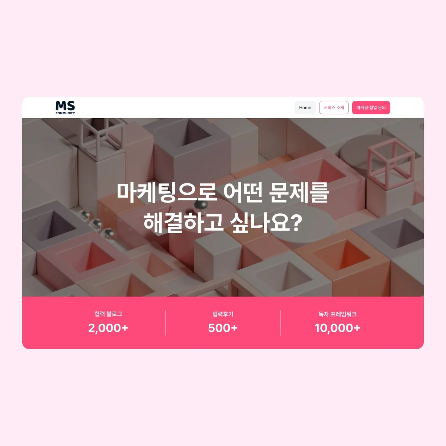 포트폴리오 메인이미지