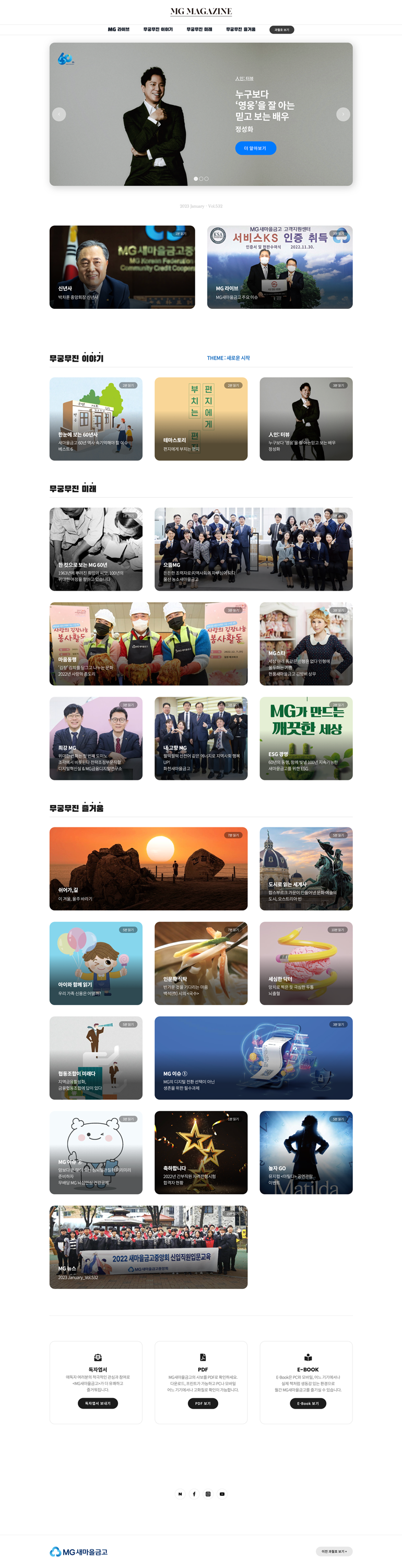 디자인 포트폴리오