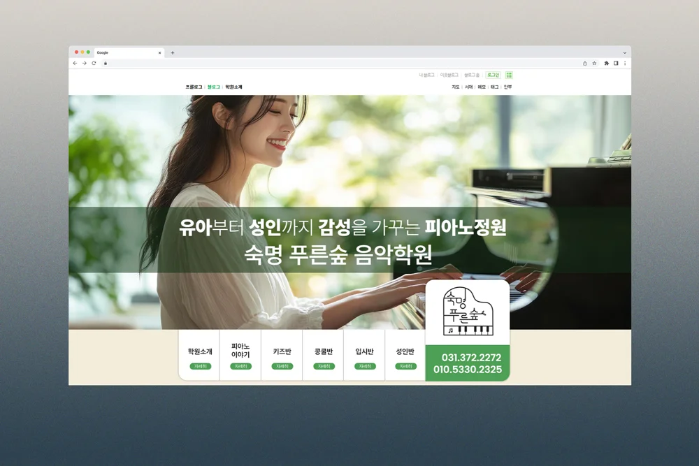 디자인 포트폴리오