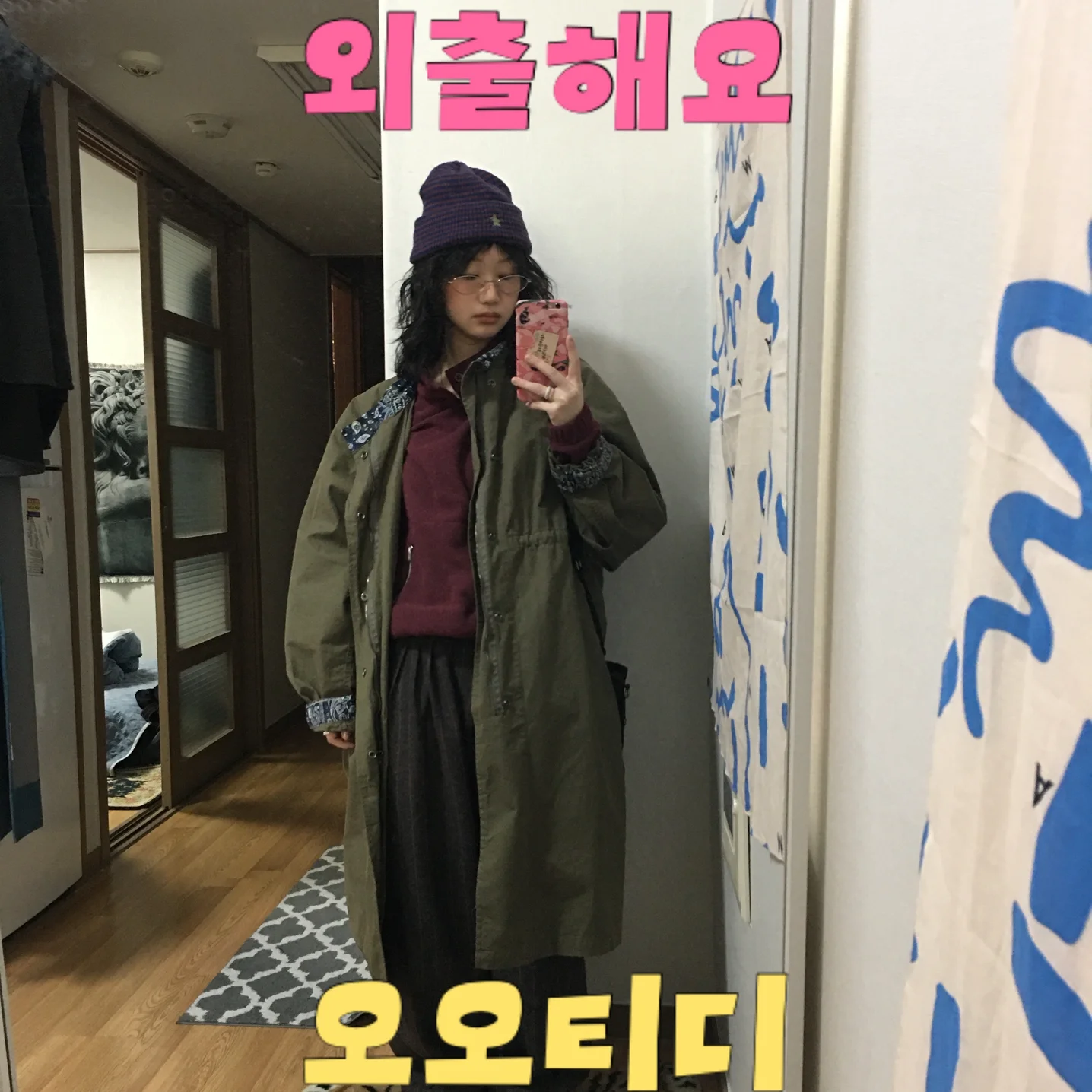 포트폴리오 메인이미지
