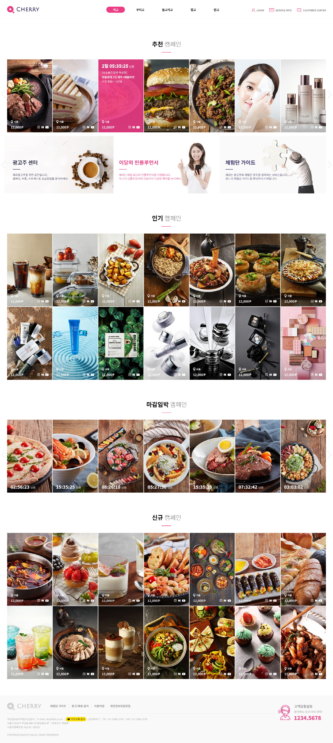디자인 포트폴리오