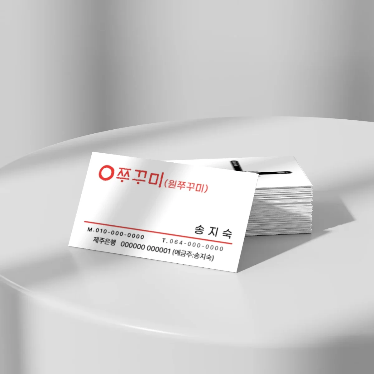 디자인 포트폴리오