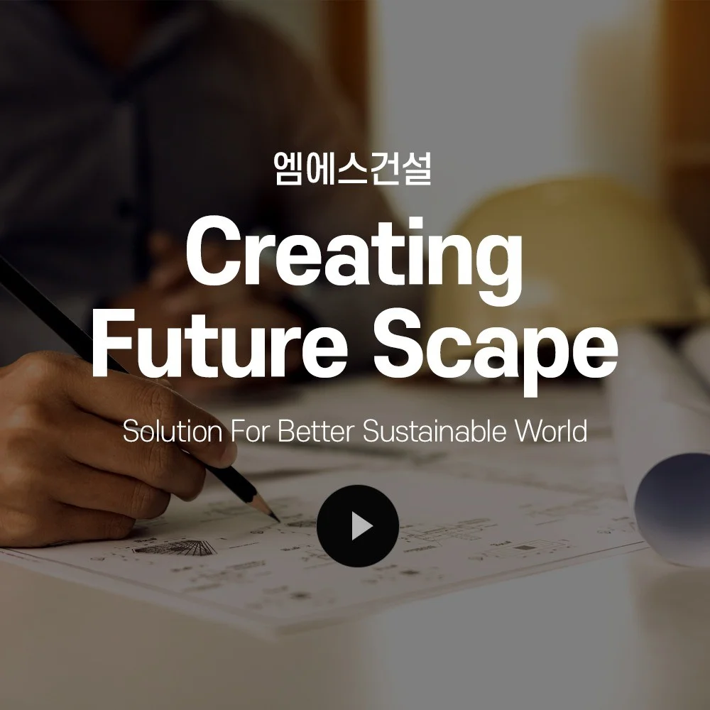 포트폴리오 메인이미지