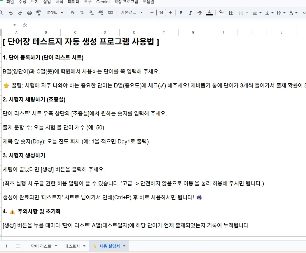디자인 포트폴리오