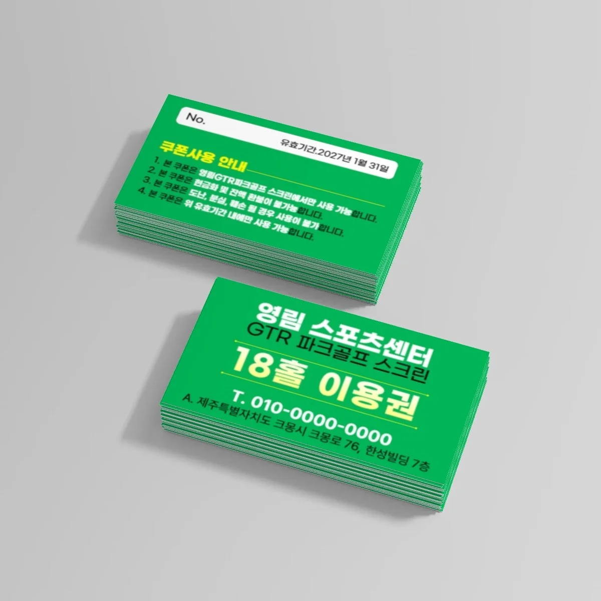 포트폴리오 메인이미지