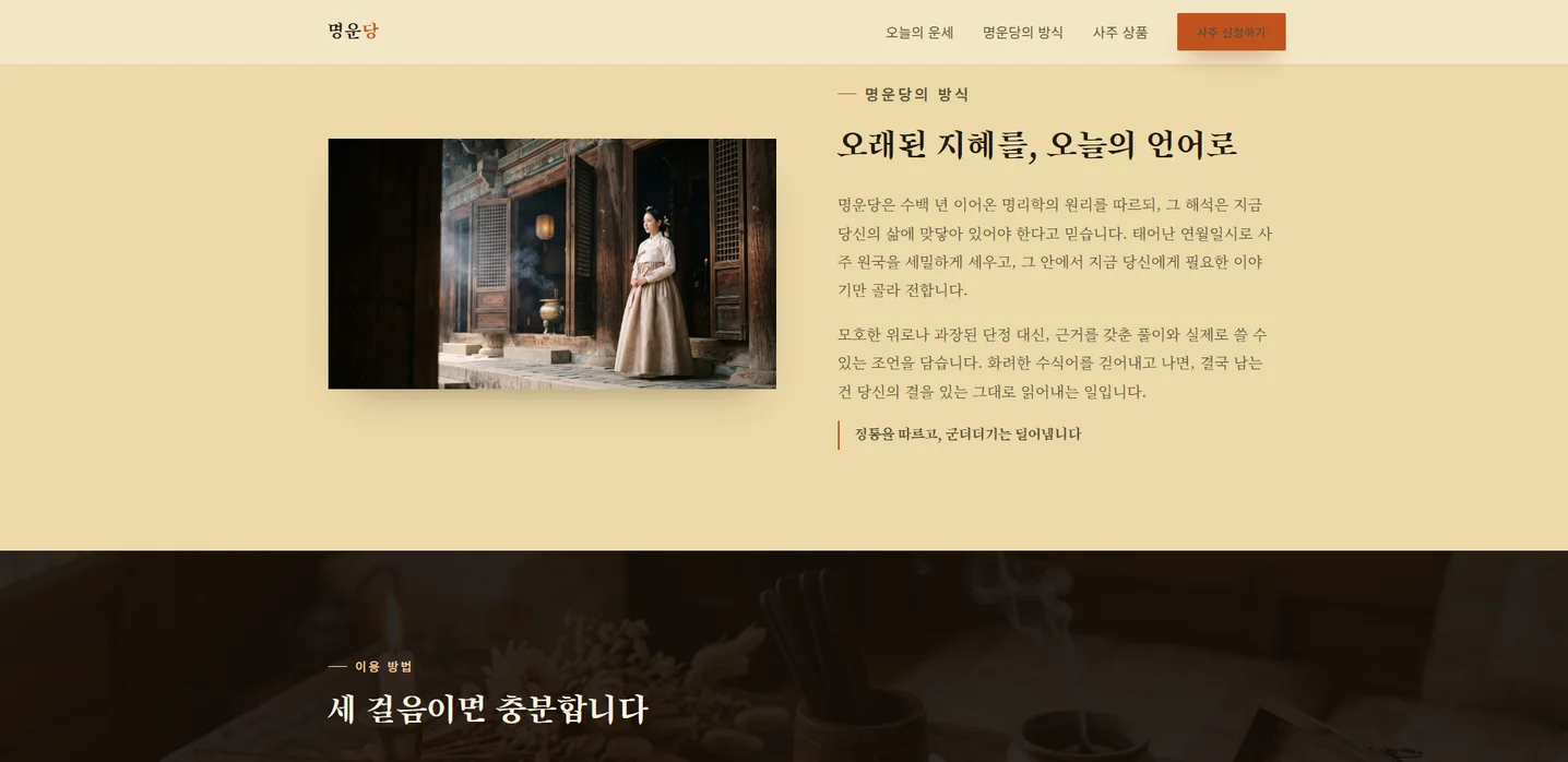 디자인 포트폴리오