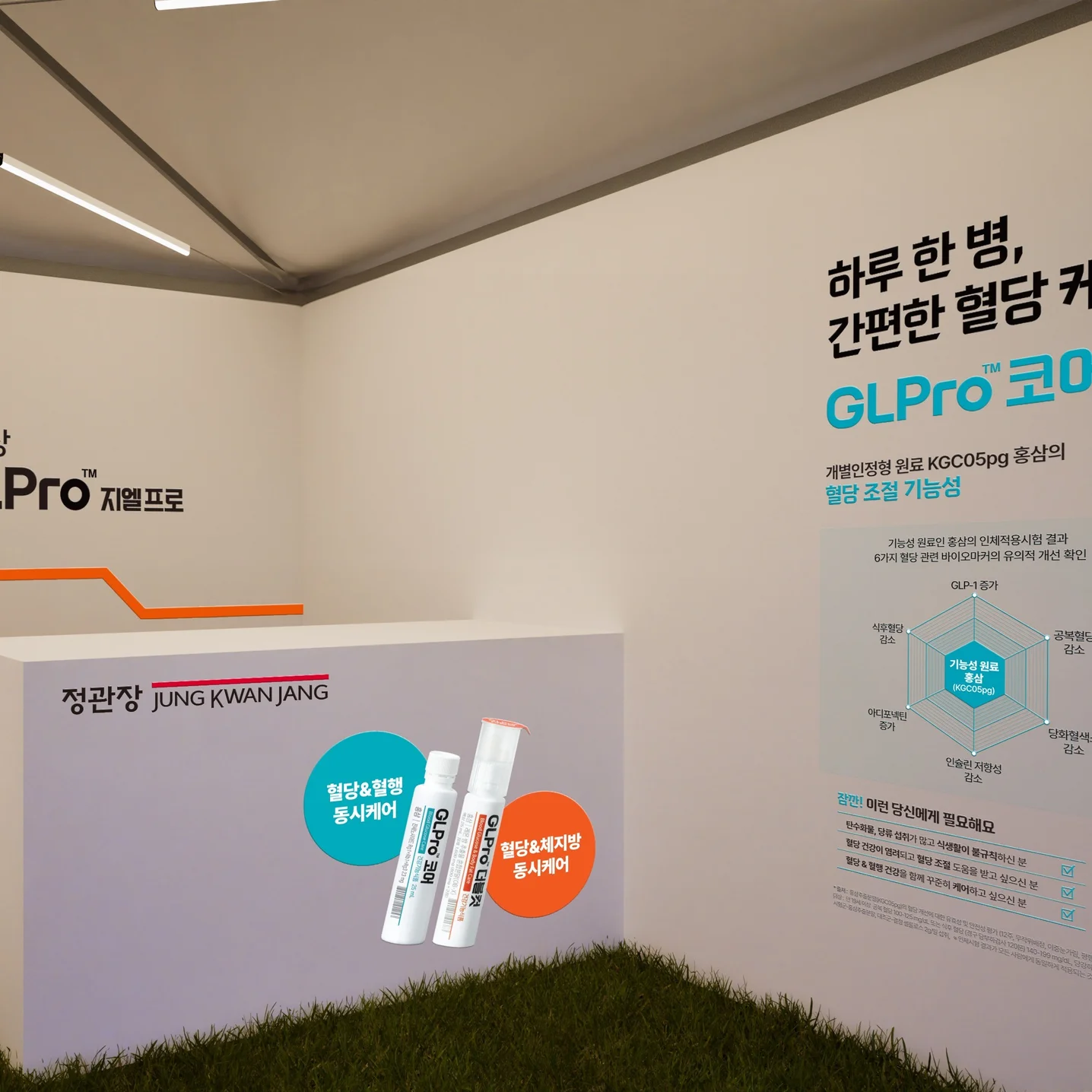 포트폴리오 메인이미지