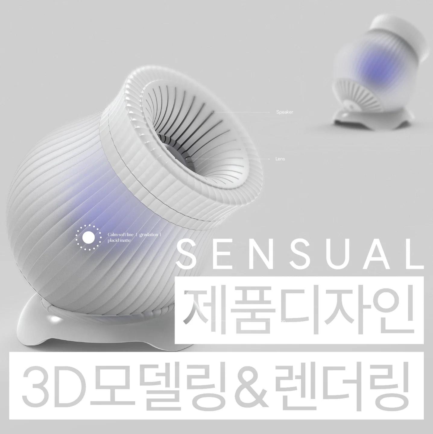 포트폴리오 메인이미지