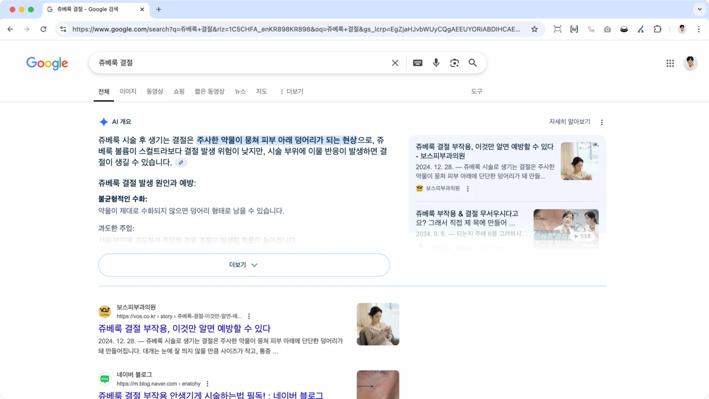 디자인 포트폴리오