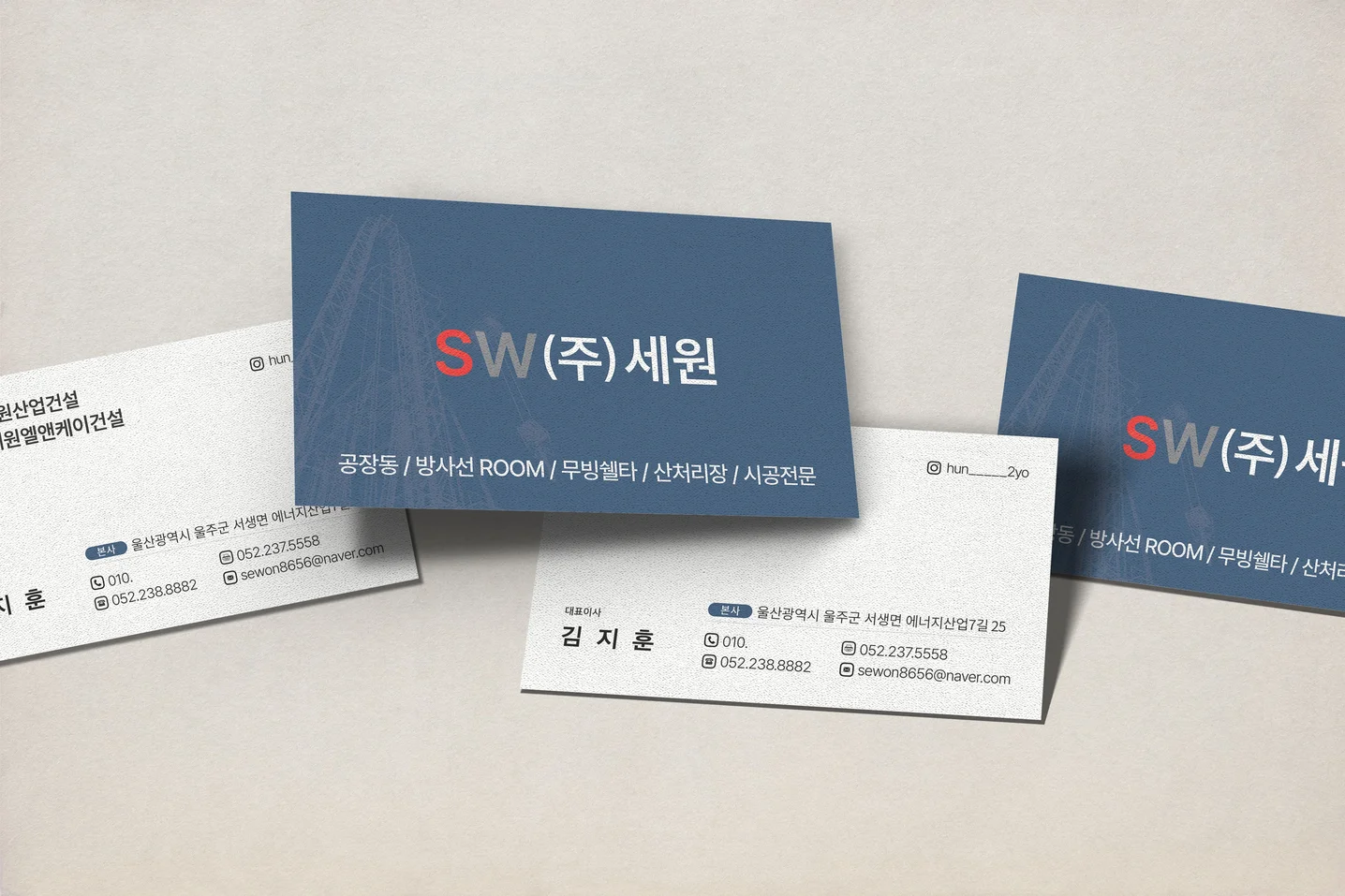 디자인 포트폴리오