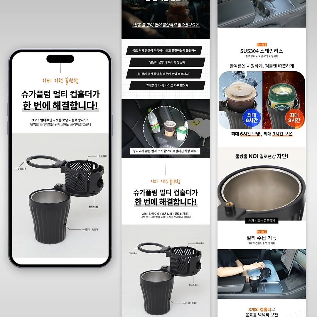 포트폴리오 메인이미지