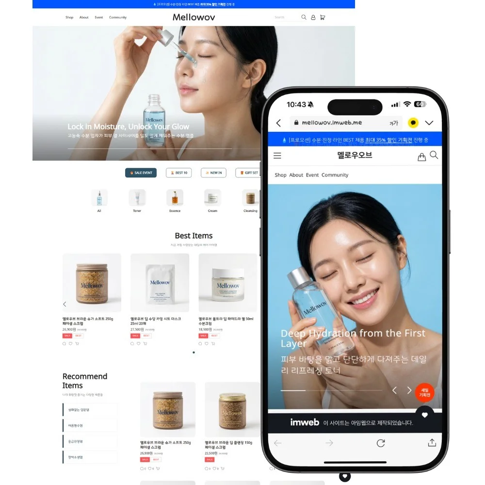 포트폴리오 메인이미지