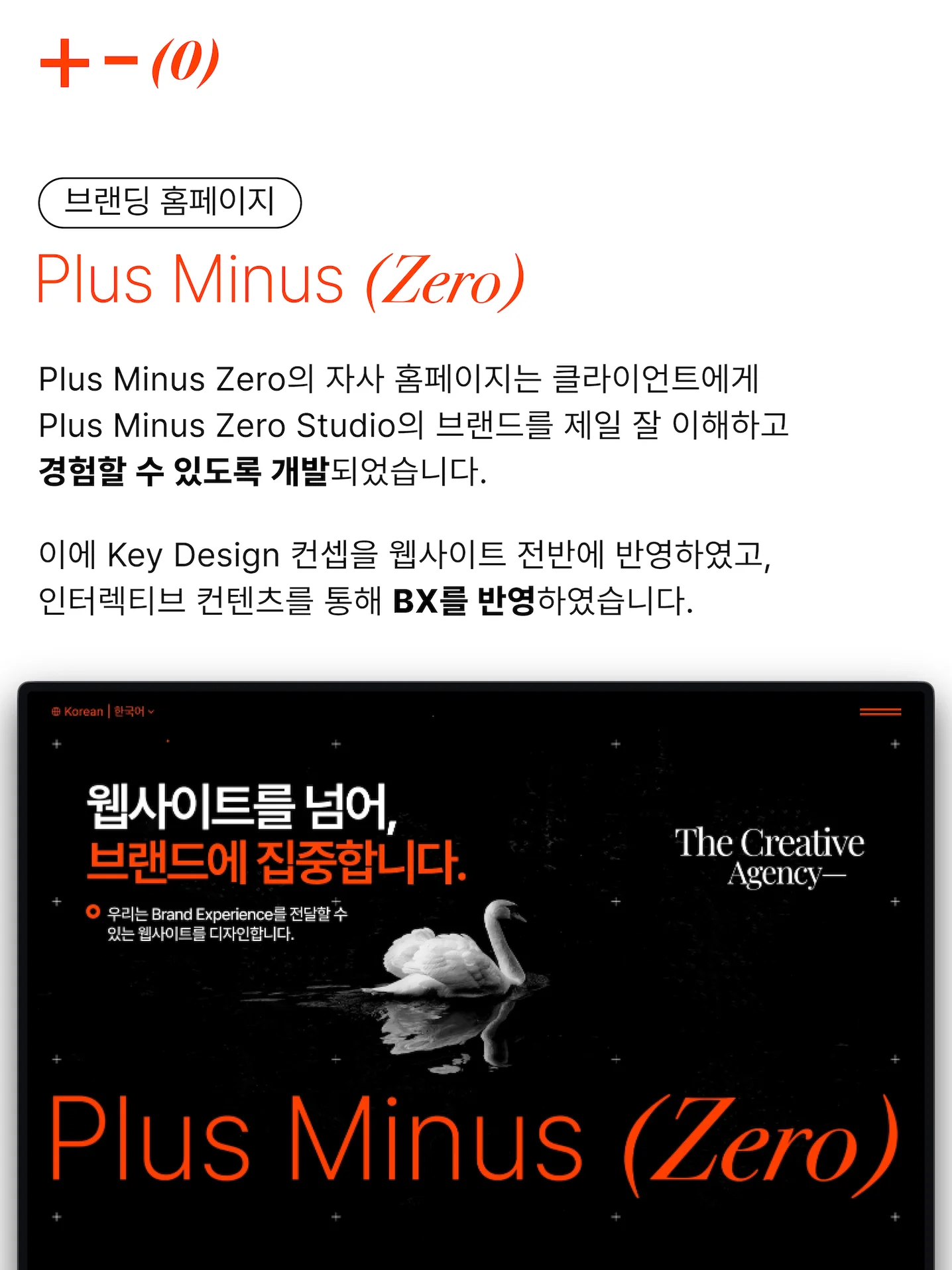 디자인 포트폴리오