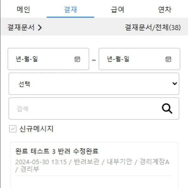 포트폴리오 메인이미지