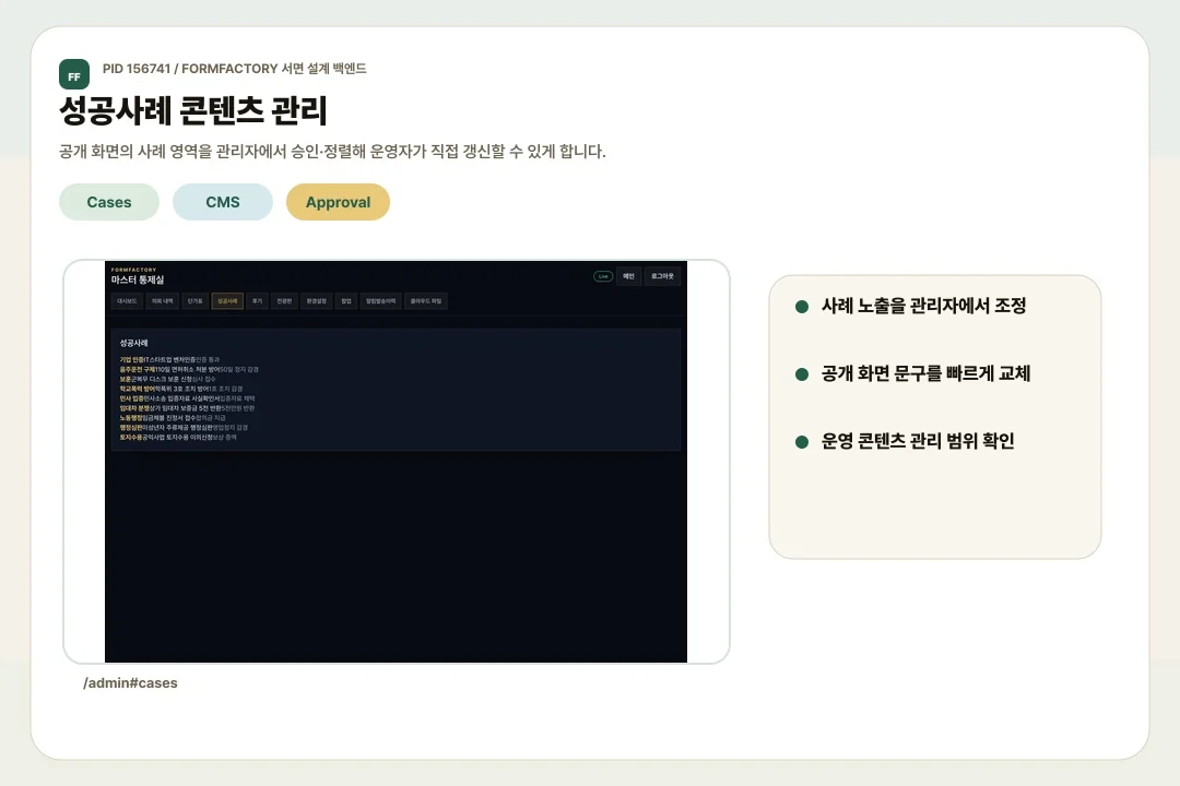 디자인 포트폴리오