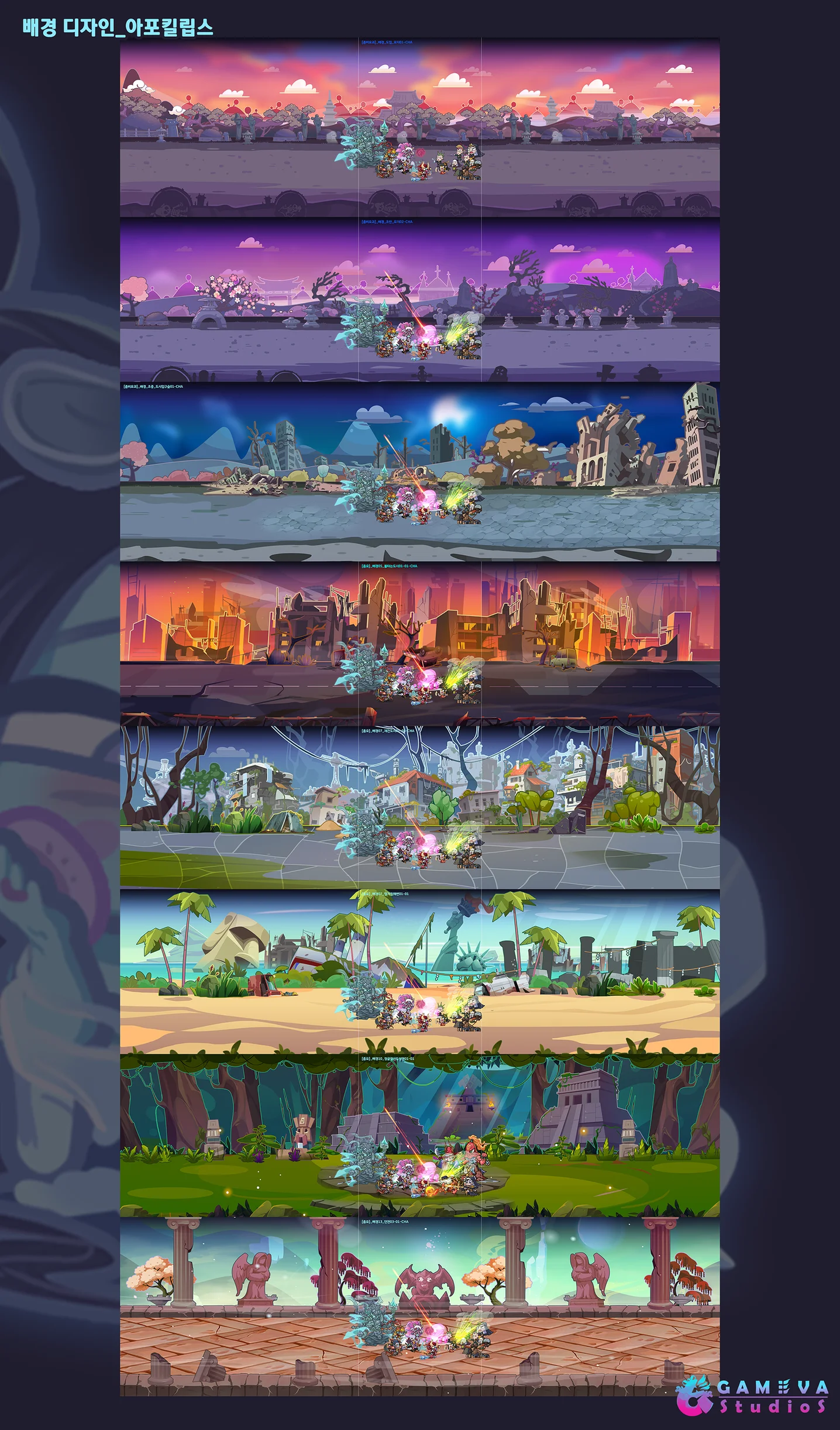 디자인 포트폴리오